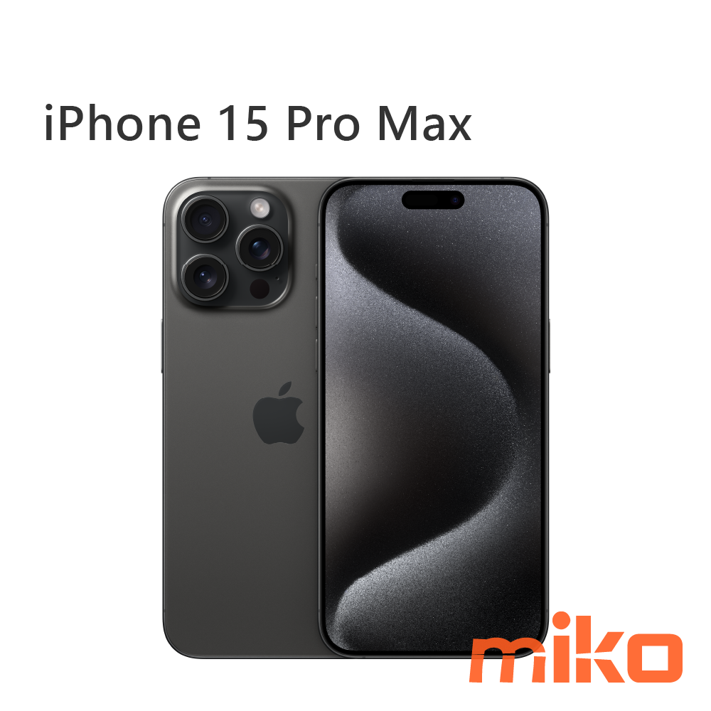 iPhone 15 Pro Max 黑色